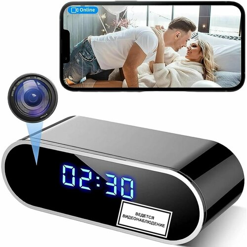 Маленькие часы с камерой Z01 4300₽