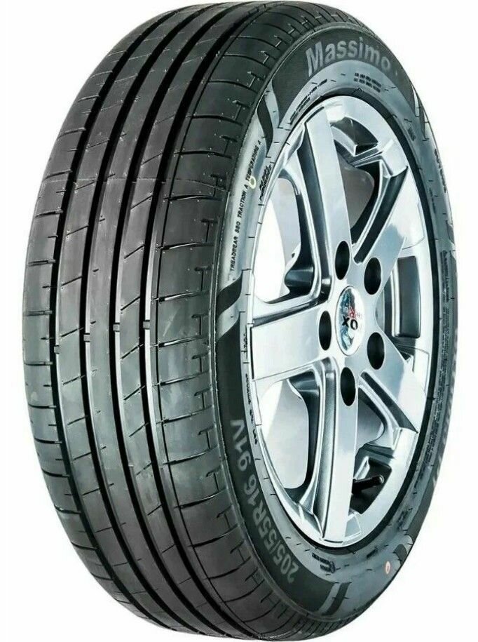 Шина Massimo Ottima Plus 195/45 R16 84V