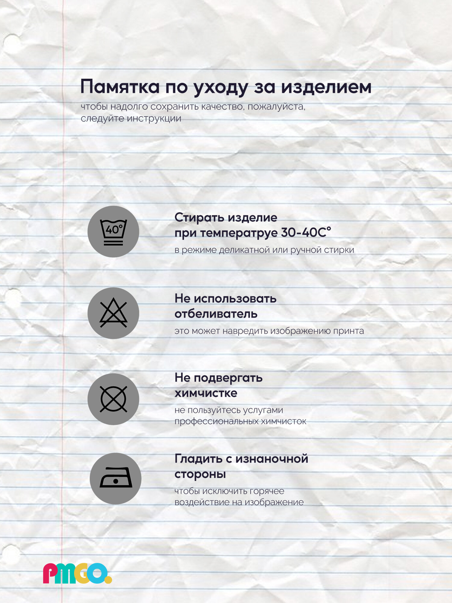 Футболка CUSTOMLAB, размер L, белый — фото 1