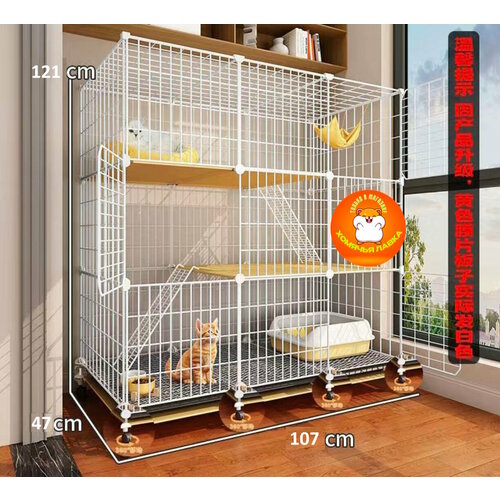 Клетка 121х107х47 3 этажа на колесиках 16990₽