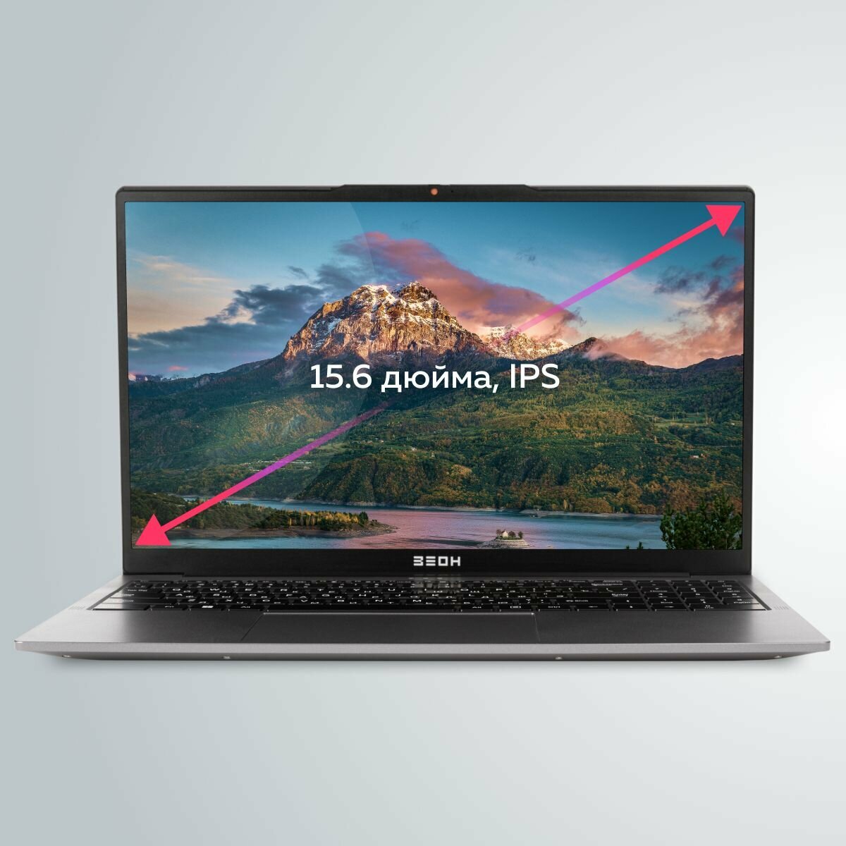 Ноутбук зеон C152I-I311 i3 1115G4/8 ГБ/512 ГБ SSD/Intel UHD/15.6" FHD IPS/W11 Home
