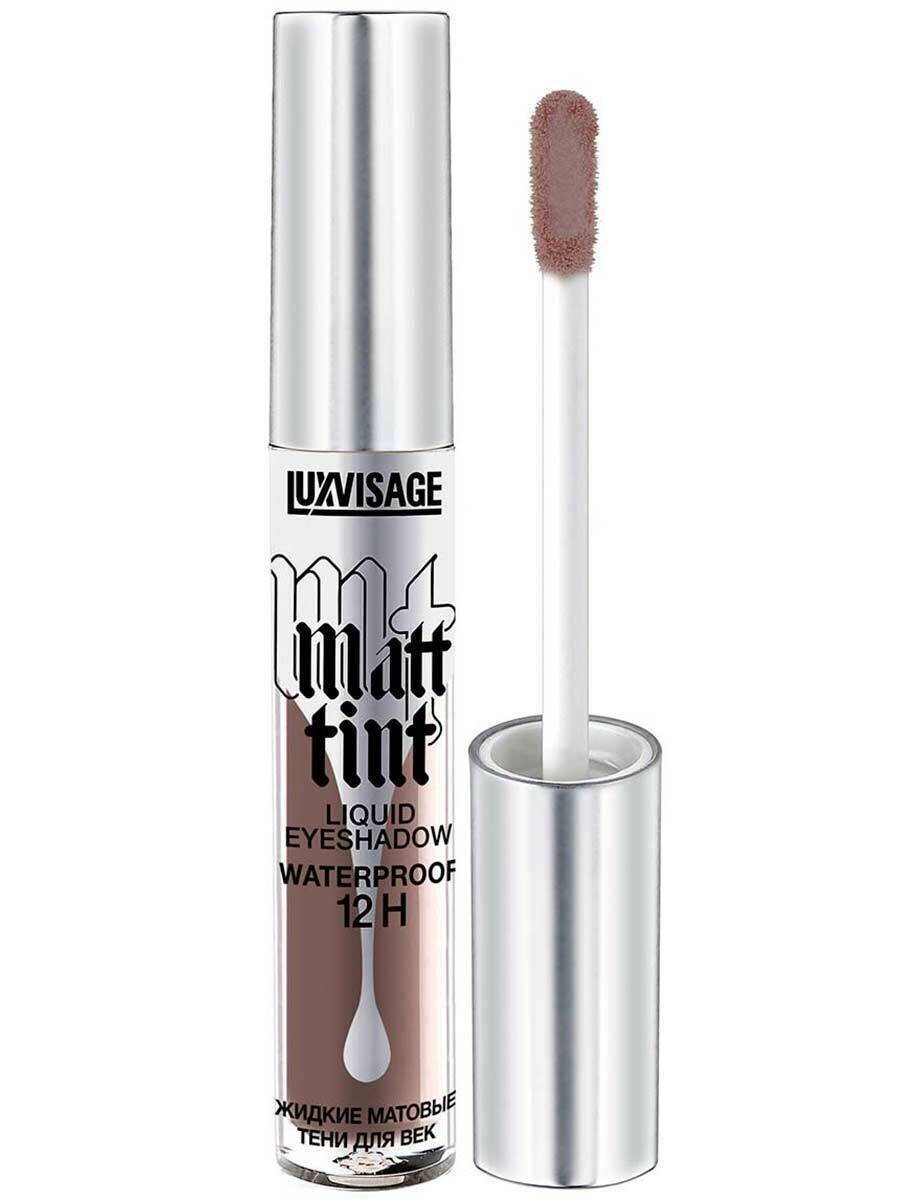 Тени жидкие для век матовые Matt tint waterproof 12H, тон 110, LUXVISAGE