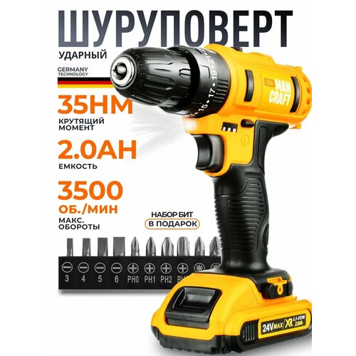 Дрель-шуруповерт MANCRAFT аккумуляторные инструменты шуруповерт аккумуляторный 21 В 35 Нм 3100₽