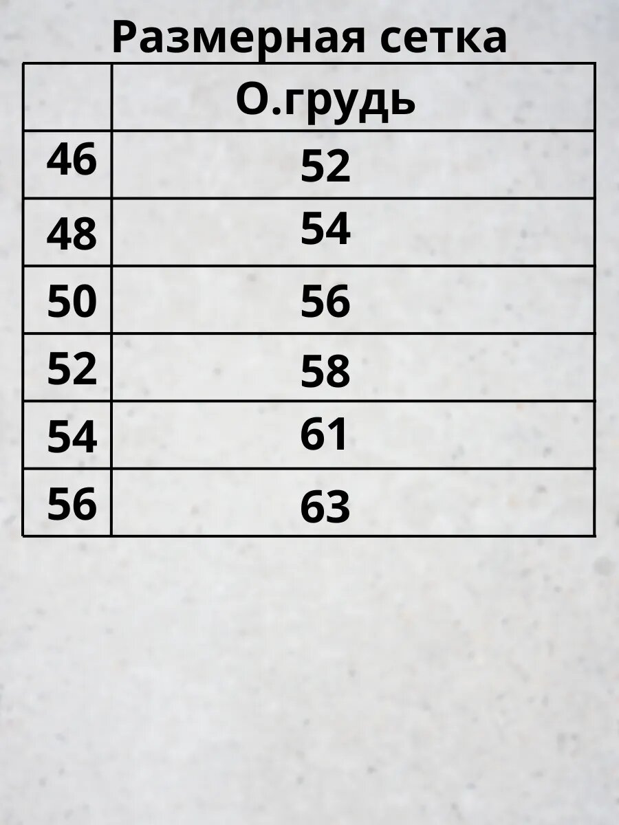 Рубашка, утеплённая, с капюшоном, мужская, хлопок — фото 1