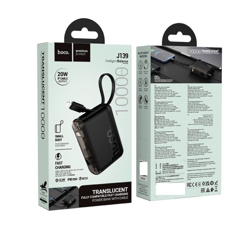 Портативный аккумулятор Hoco Her J139 Fast charge iP cable, 10000 mAh, PD20W/SCP22.5W, с кабелем Lightning, Черный — фото 1
