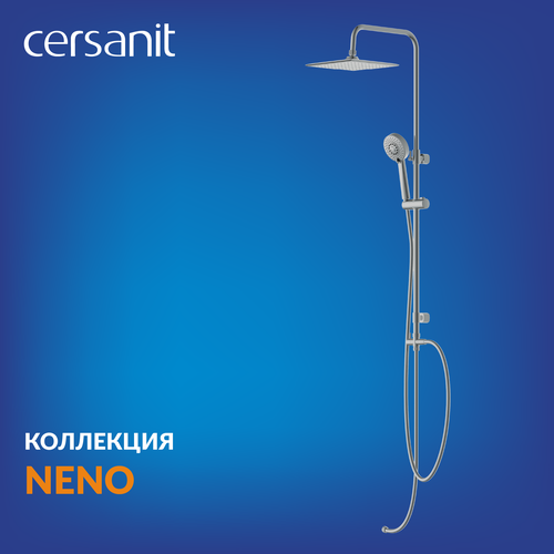 Душевая система Cersanit NENO 5 режимов шланг 150 PVC 63477