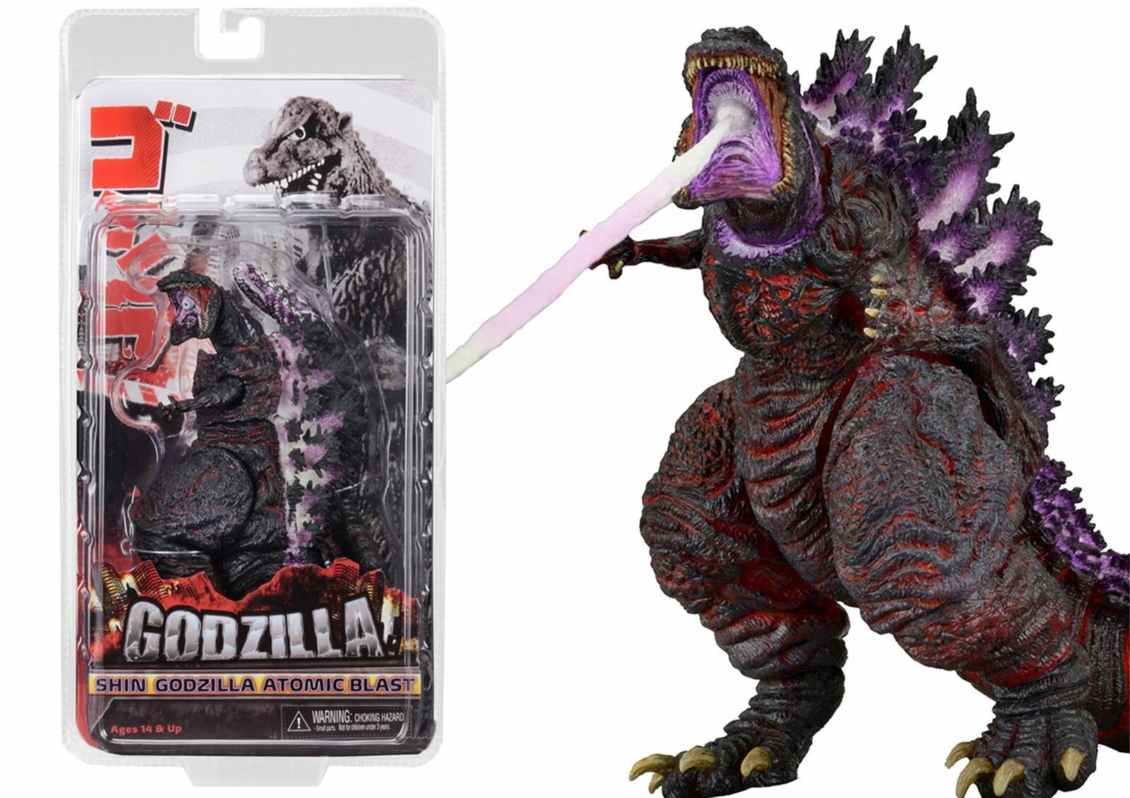 Годзилла монстр Фигурки- Из фильма Годзилла 2016 (Godzilla 2016) 18cm