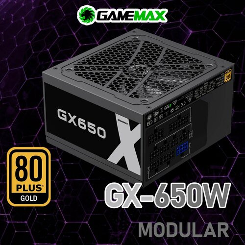 Блок питания для ПК 650W 80+ Gold модульный GameMax GX-650-Modular 120мм 20+4pin 2*4+4pin (CPU) 4*6+2pin (PCI-E) 6*SATA 3*MOLEX