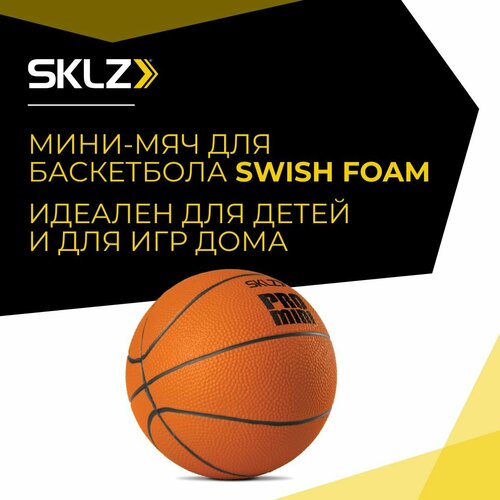 Баскетбольный мяч детский SKLZ PRO MINI HOOP SWISH FOAM BALL 5 ORANGE 127 см 1529₽