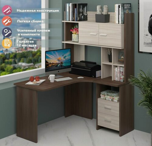 Изображение товара Стол компьютерный Мэрдэс СКЛ-Угл130+НКЛХ-120 ШК прав Шамони-Ч/Карамель, угловой, с надстройкой, с тумбой