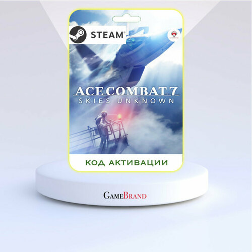 Игра Ace Combat 7 Skies Unknown PC STEAM Цифровая версия регион активации - Россия 418₽