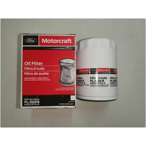 Фильтр масляный Motorcraft FORD Explorer 10- арт FL500S AA5Z6714A 1994₽