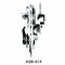 xqb-814, 210 * 114 мм