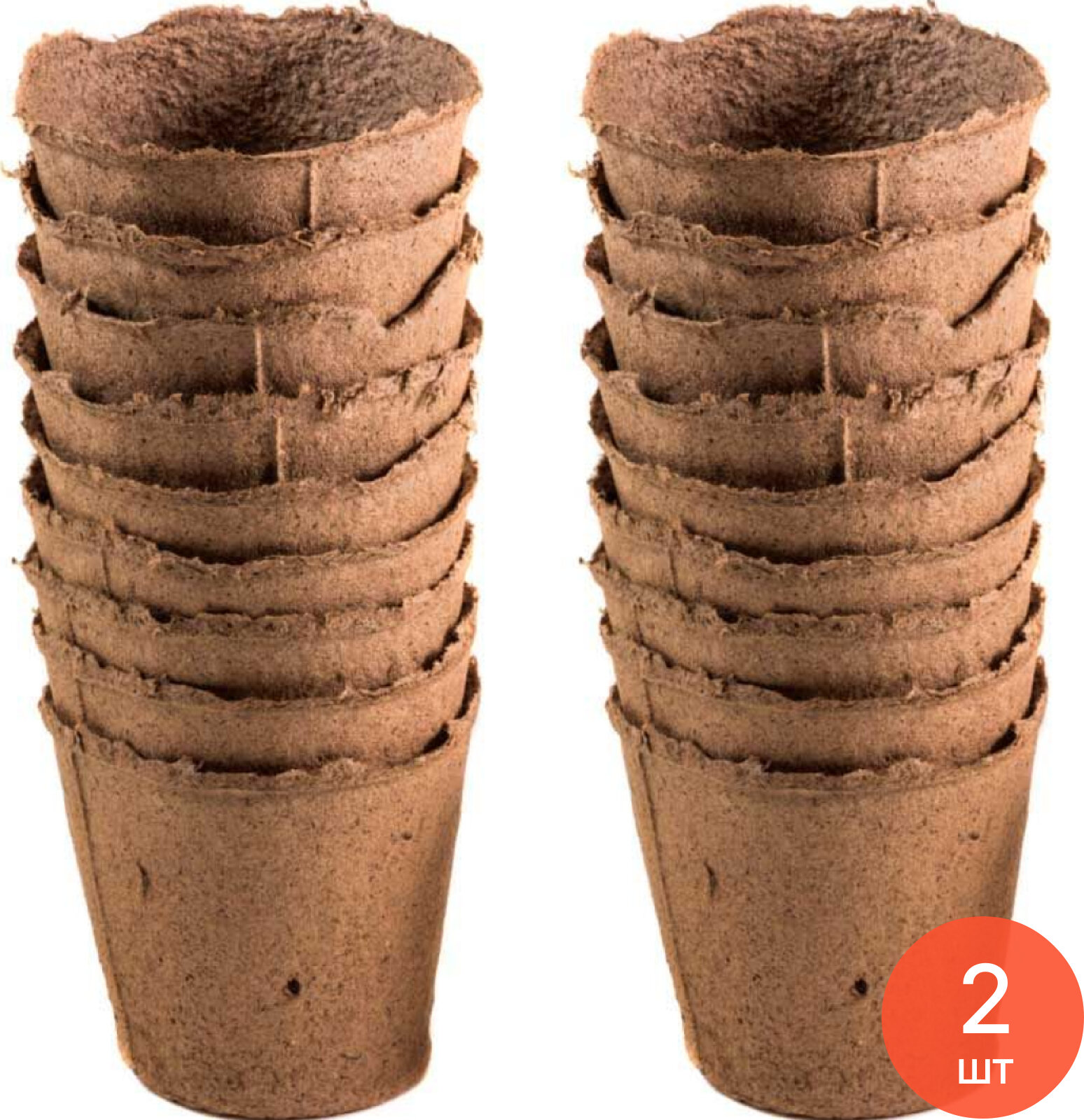 Горшок торфяной для выращивания рассады 110×100мм 20шт. / дом и сад (комплект из 2 шт)
