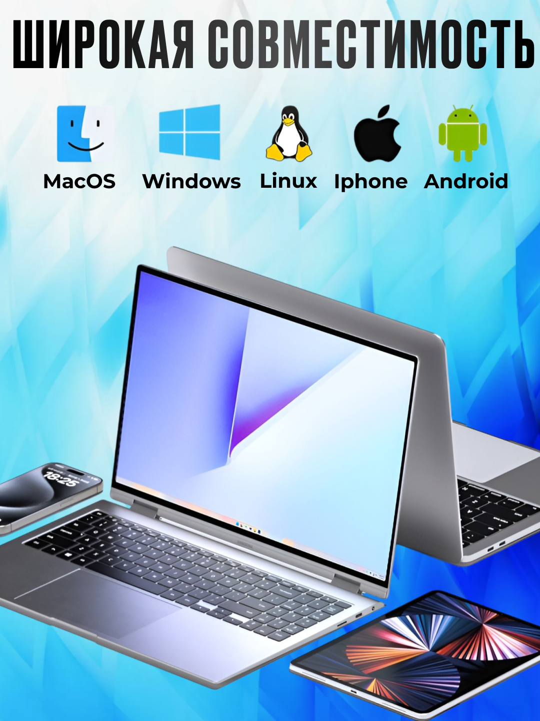 Картридер Type-C - USB для чтения карт памяти SD и Micro SD / TF, переходник для телефона, ноутбука, универсальный — фото 1