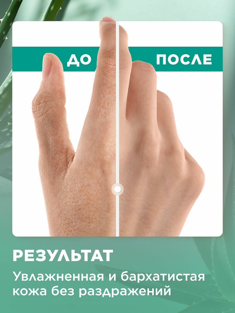 Кремы Для Рук Faberlic Крем для рук "Увлажняющий" Happy Hands, крем для рук восстанавливающий Фаберлик
