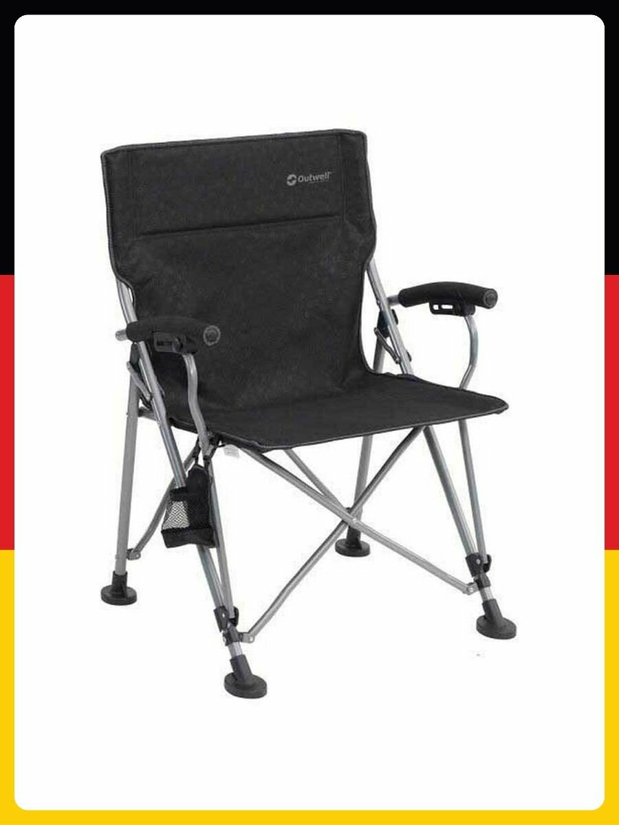 Кресло раскладное Outwell черное 61 x 61 x 89 см