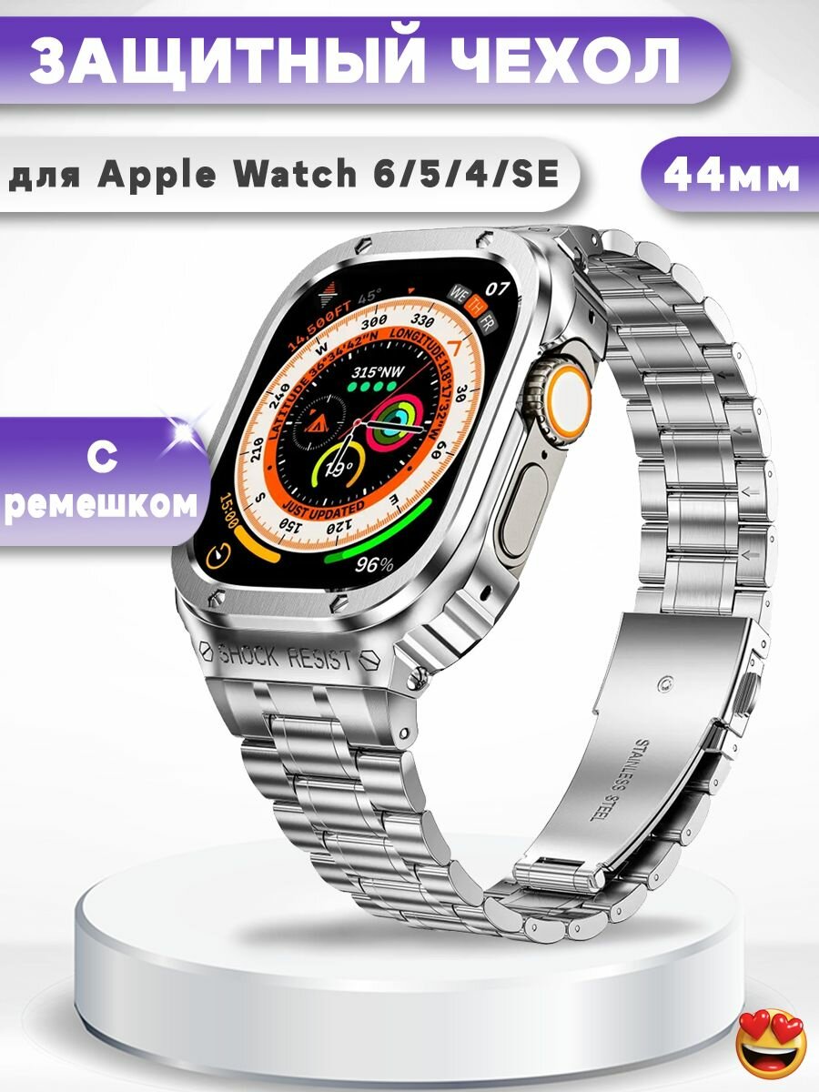 Smart Watch Ultra и наушники Pods pro набор, с 8 браслетами, 10 в 1, умные часы, зарядка