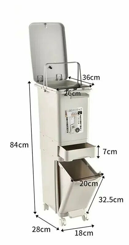 Контейнер для раздельного сбора мусора 32 л 1 шт