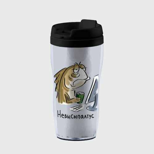 Сонный палтус Термокружка