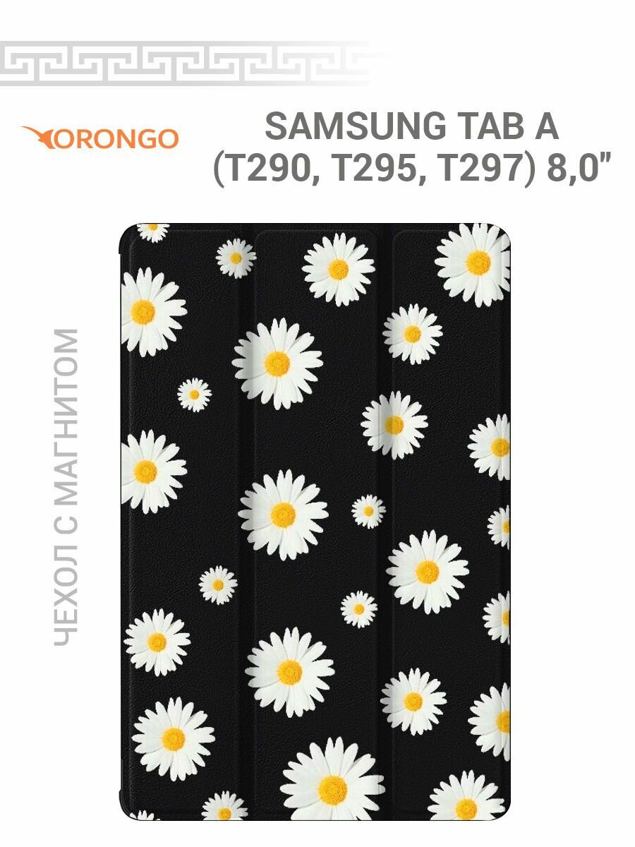 Чехол на Samsung Tab A 8.0" (T290 T295 T297) с рисунком, с магнитом, черный с принтом танец ромашек / Самсунг Таб А 8.0