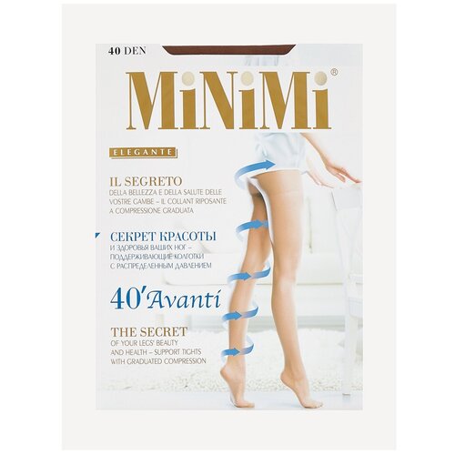 Колготки MiNiMi Avanti, 40 den, размер 2, коричневый