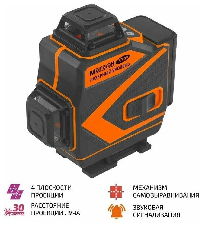 Тестер USB Мегеон 12010, 1790888