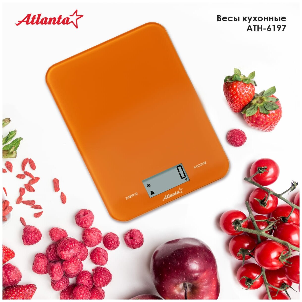 Весы кухонные электронные Atlanta ATH-6197 (orange)