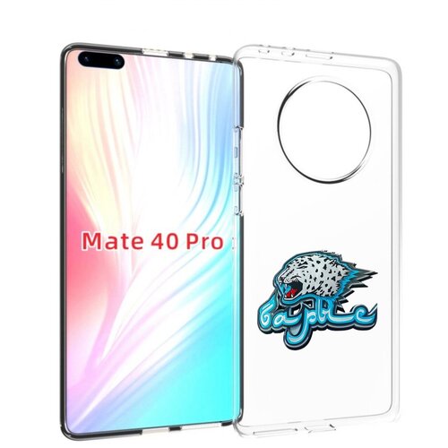 Чехол MyPads хк барыс нур-султан копия для Huawei Mate 40 Pro (NOH-NX9) задняя-панель-накладка-бампер чехол mypads хк динамо москва мужской для huawei mate 40 pro noh nx9 задняя панель накладка бампер