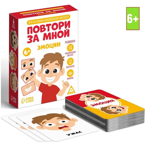 Развивающая игра ЛАС ИГРАС Повтори за мной. Эмоции развивающая игра лас играс повтори за мной эмоции