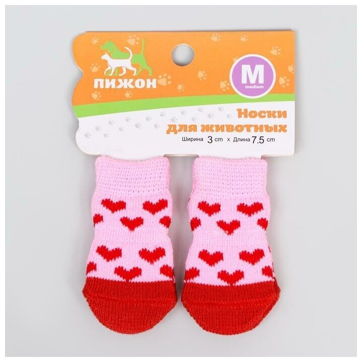 Носки нескользящие "Сердечки", размер М (3/4 * 7 см), набор 4 шт, розовые (1 шт.) - фотография № 2