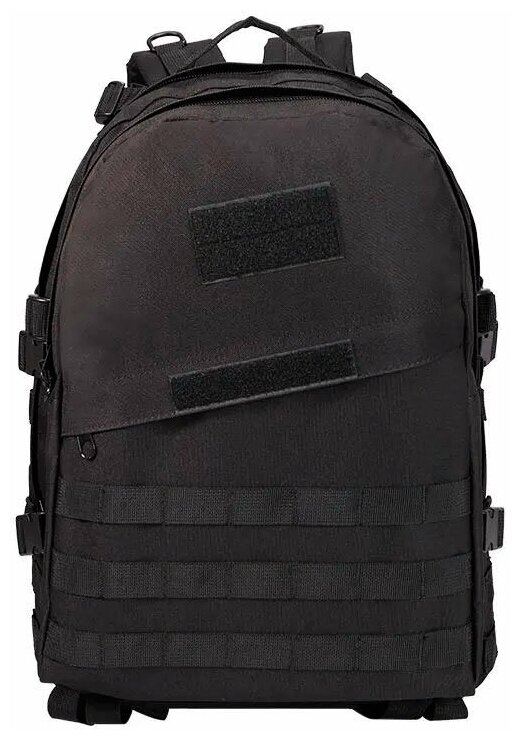 Рюкзак тактический горный ARPOT 40 л (Черный)