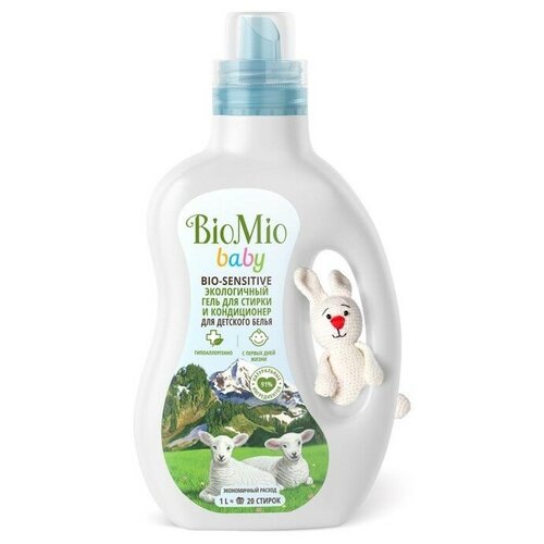 Жидкое средство для стирки BioMio Bio-sensitive baby, гель, для детского белья, с кондиционером, 1 л