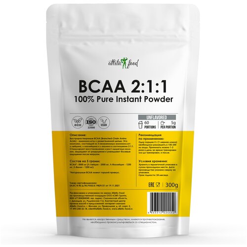 Аминокислоты БЦАА в порошке Atletic Food 100% Pure BCAA Instant 2:1:1 - 300 грамм, натуральный (60 порций)