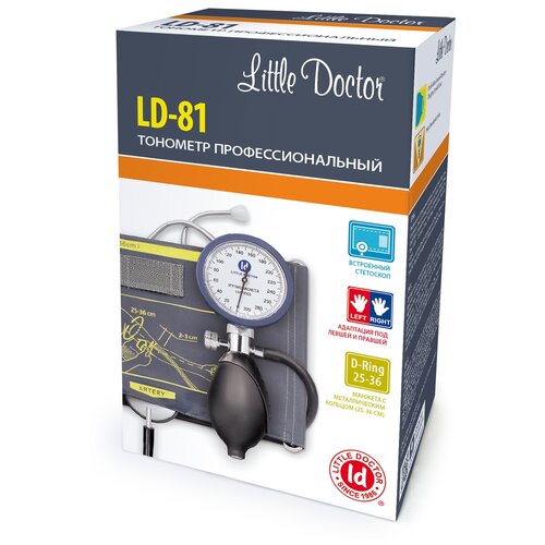 Тонометр Little Doctor LD-81