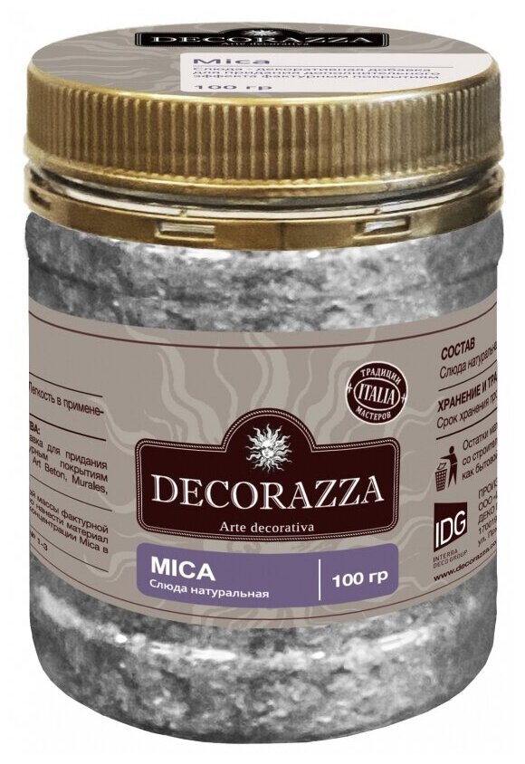 Добавка декоративная (слюда) Decorazza Mica (100гр)