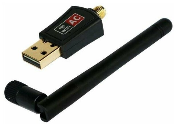 USB-адаптер Wi-Fi (беспроводной сети) GSMIN B266 802.11AC RTL8811CU с антенной (2.4Гц, 5.12Гц, USB2.0, 600Mbps) (Черный)