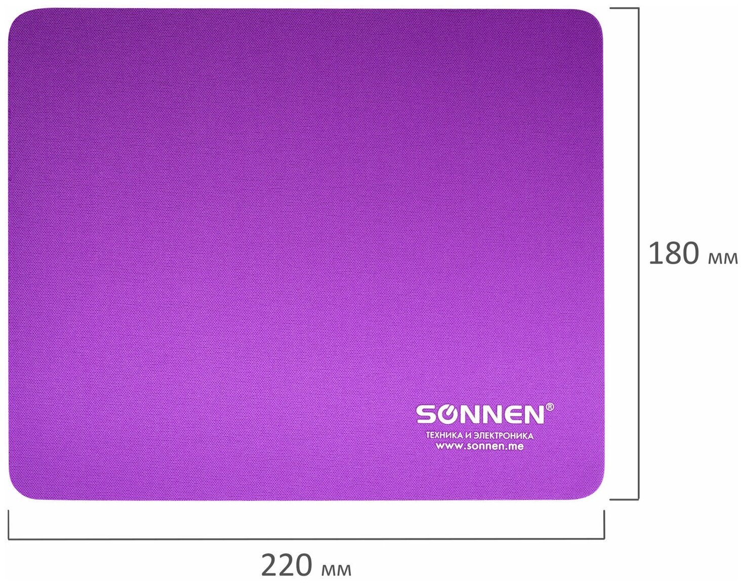 Коврик для мыши Sonnen Purple резина+ткань 22*18*0.3см - фото №7