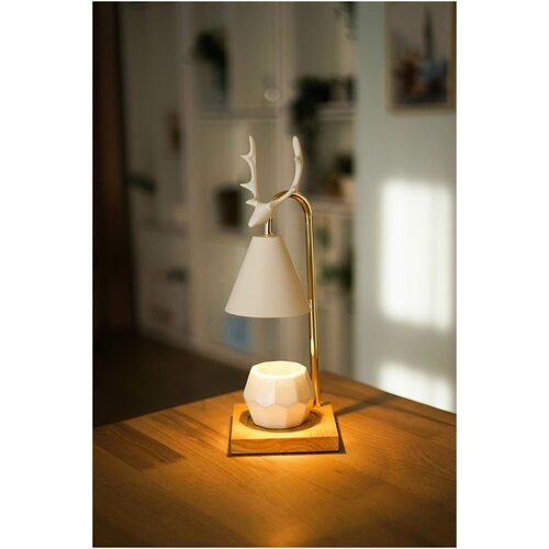 Аромалампа электрическа для эфирных масел /арома свечи/светильник настольный SENS Hunt White