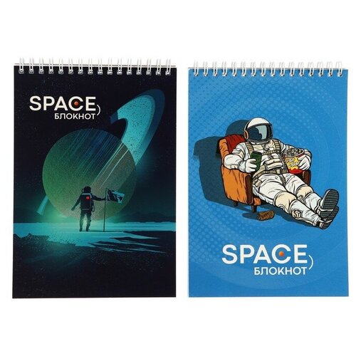 Набор для вязания игрушки 