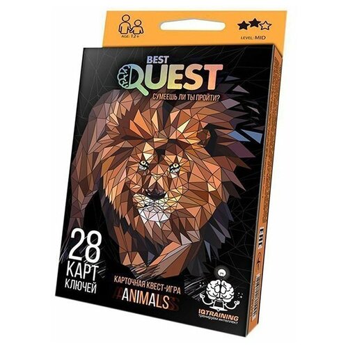 игра квест в поисках сокровищ best quest альянстрест Игра-квест Сумеешь ли ты пройти? BEST OUEST /АльянсТрест/