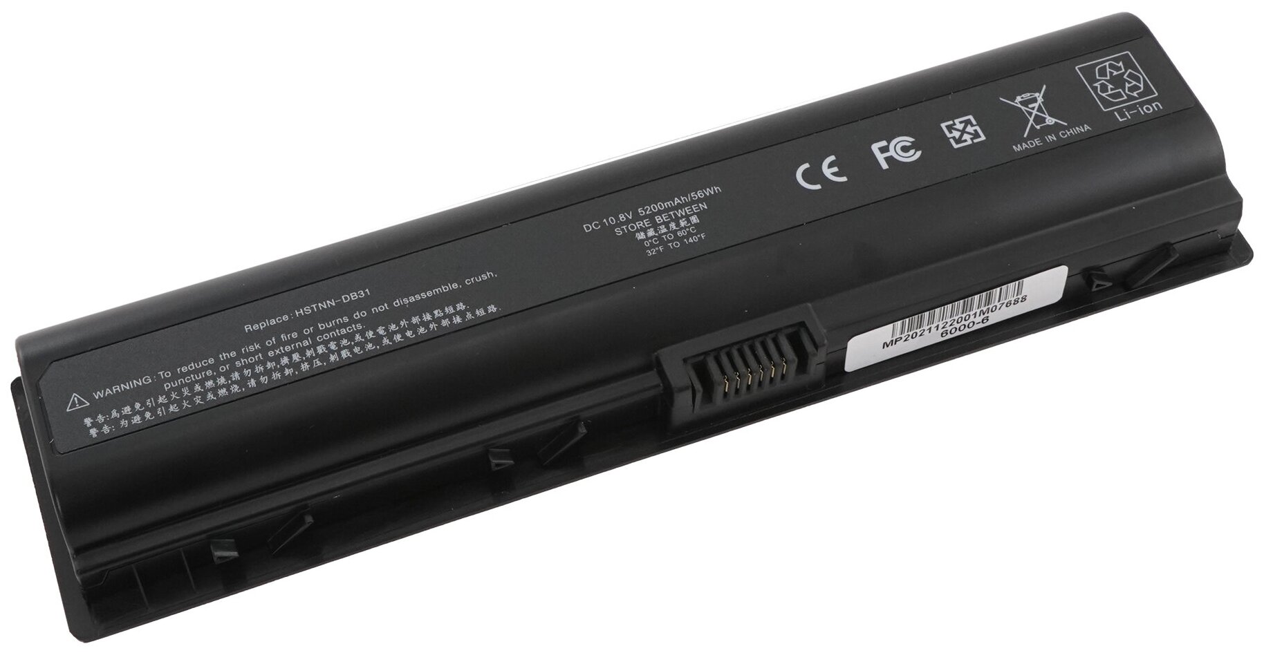 Аккумулятор HSTNN-DB42 для HP dv2100 / dv6000 (EV088AA, HSTNN-LB31) 5200mAh