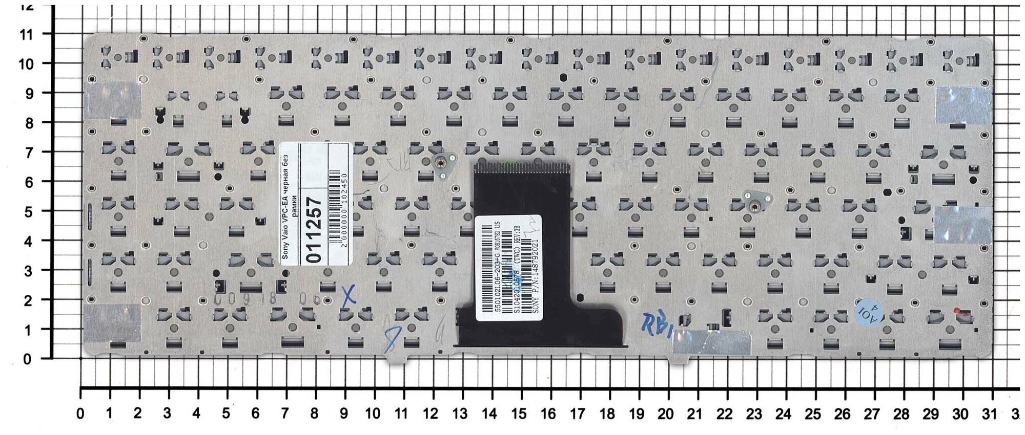 Клавиатура для ноутбука Sony Vaio V081678DS1 черная без рамки