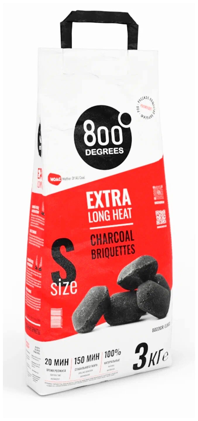 Угольные брикеты 800 Degrees Extra Long Heat, мешок 3 кг - фотография № 2