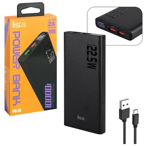 Внешний аккумулятор Power bank ISA PB-14 Power Delivery 225W 10000 mah черный Power bank с быстрой зарядкой Аккумулятор для телефона 134100₽