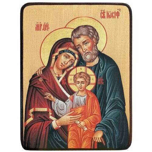 Икона Святое Семейство, размер 14 х 19 см