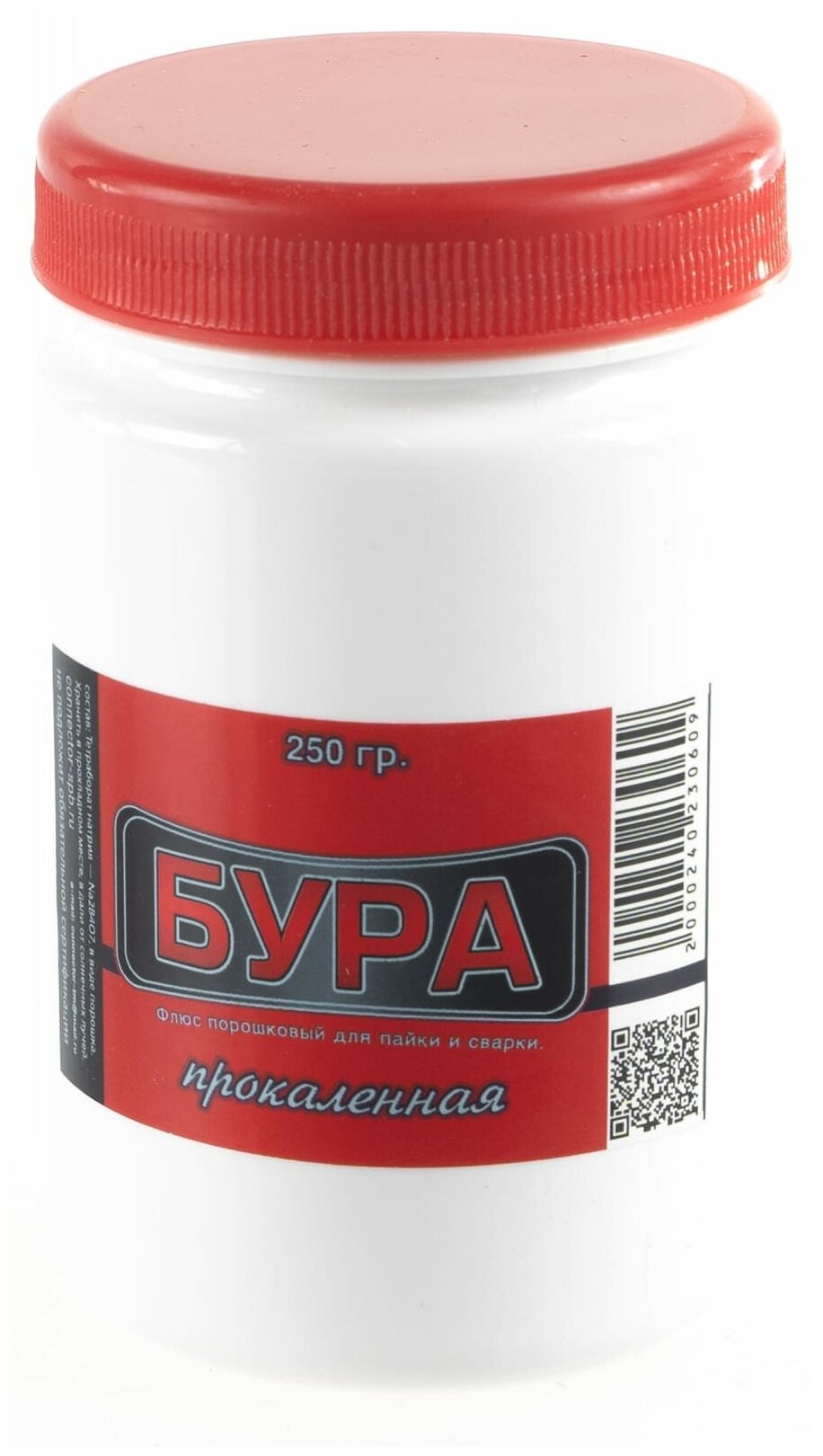 Бура 250 гр. Connector BYRA-250