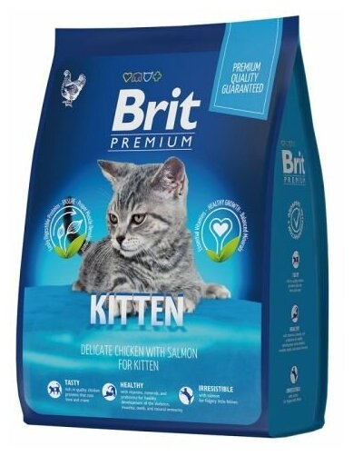 Корм Brit Premium Cat Kitten с курицей для котят 8 кг