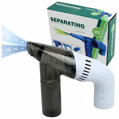 Бытовой пылесос GoodStore24 Separating mini electric vacuum cleaner1 голубой 150000₽