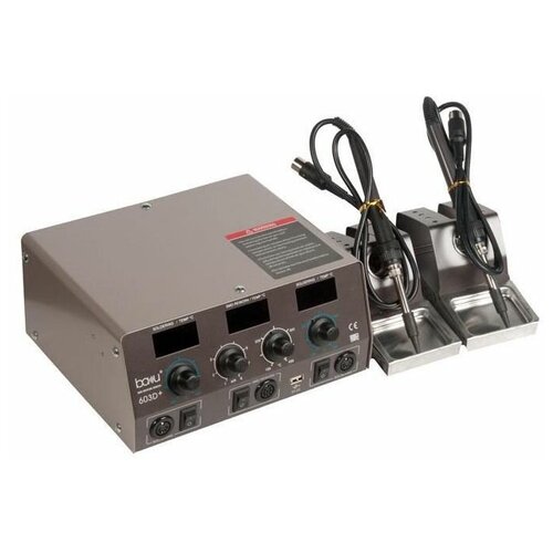 Паяльная станция BAKU BA-603D 1810000₽
